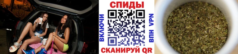 Бутират жидкий экстази Вилюйск
