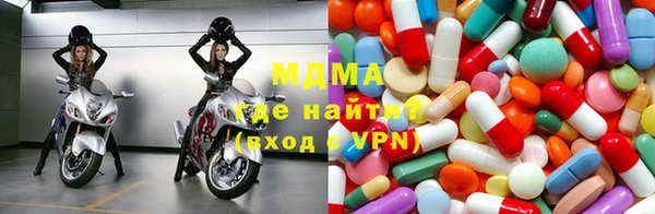 меф VHQ Сафоново