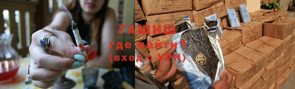 кокаин колумбия Саяногорск