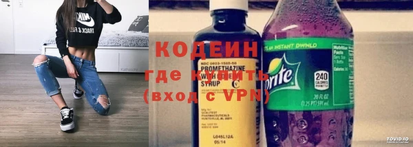 кокаин колумбия Саяногорск