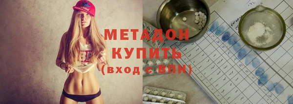 меф VHQ Сафоново
