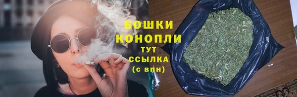 кокаин колумбия Саяногорск