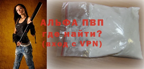 кокаин колумбия Саяногорск