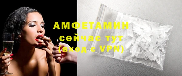 кокаин колумбия Саяногорск