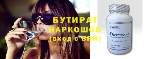 кокаин колумбия Саяногорск