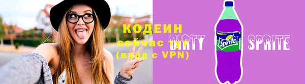 кокаин колумбия Саяногорск