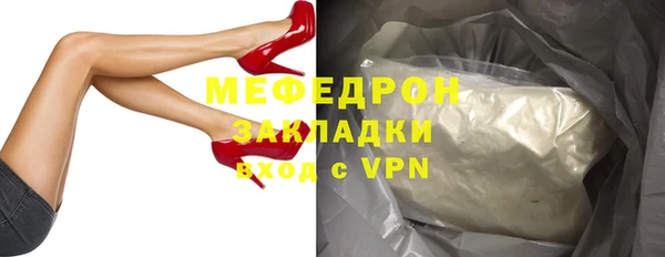 кокаин колумбия Саяногорск