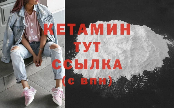 наркотики Сатка