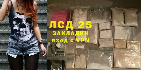 меф VHQ Сафоново