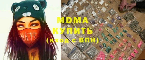 кокаин колумбия Саяногорск