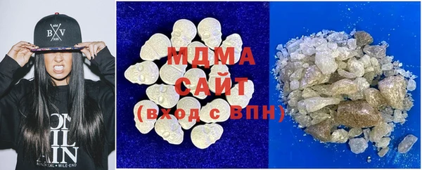 меф VHQ Сафоново