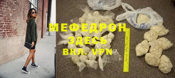 гашишное масло Ростов