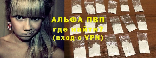 меф VHQ Сафоново