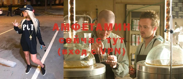 кокаин колумбия Саяногорск