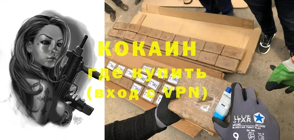 наркотики Сатка