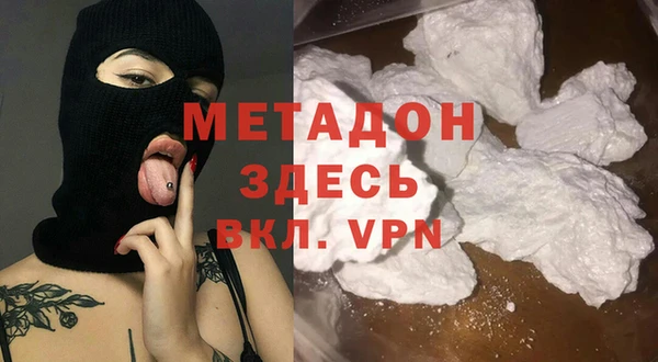 наркотики Сатка
