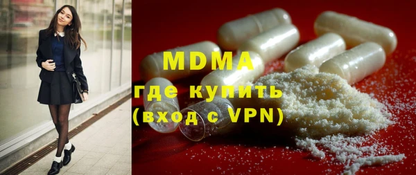 кокаин колумбия Саяногорск