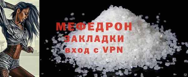 кокаин колумбия Саяногорск