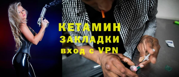 кокаин колумбия Саяногорск