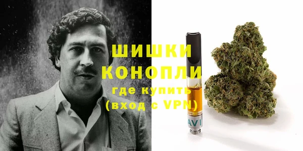 наркотики Сатка