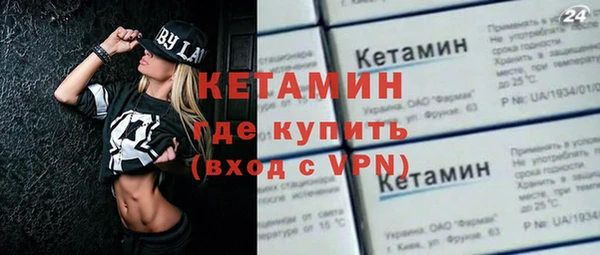 наркотики Сатка
