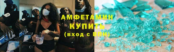 кокаин колумбия Саяногорск