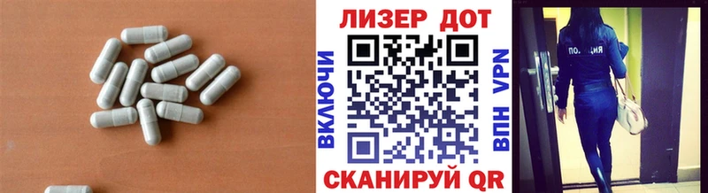 кракен ССЫЛКА  закладка  Вилюйск  ЛСД экстази ecstasy 