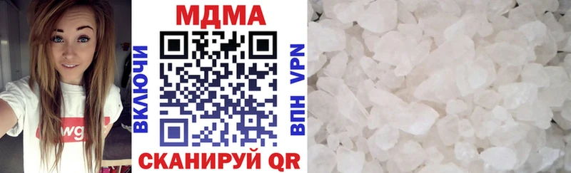 OMG ссылка  Вилюйск  МДМА молли 